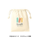コットン巾着（S）（SNS-0300644）カラー名入れイメージ