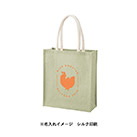 ジュートスクエアトート(ML)（SNS-0300722）単色名入れイメージ
