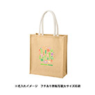 ジュートスクエアトート(ML)（SNS-0300722）カラー名入れイメージ