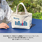 ライトキャンバストート（S）（SNS-0300723）中身が透けず、印刷のりも綺麗なバッグ