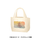 ライトキャンバストート（S）（SNS-0300723）カラー名入れイメージ