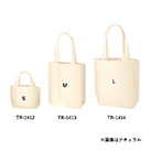 ライトキャンバストート（L）（SNS-0300725）シリーズサイズ比較