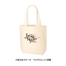 ライトキャンバストート（L）（SNS-0300725）カラー名入れイメージ