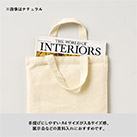 ライトキャンバスフラットバッグ（M）（SNS-0300727）展示会などの資料入れにおすすめ