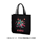 ライトキャンバス横マチトート（SNS-0300730）カラー名入れイメージ
