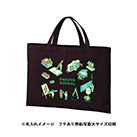 ライトキャンバスレッスントート（SNS-0300731）カラー名入れイメージ