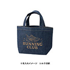 デニムトート（S）（SNS-0300732）単色名入れイメージ