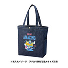 デニムマルチトート（SNS-0300735）カラー名入れイメージ