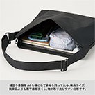 アジャスター付ファスナーショルダーバッグ（SNS-0300738）A4を横にして余裕を持って入る、横長サイズ