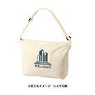 アジャスター付ファスナーショルダーバッグ（SNS-0300738）単色名入れイメージ