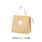 ジュートスクエア保冷トート(S)（SNS-0300739）単色名入れイメージ