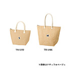 ジュート保冷トート(M)（SNS-0300740）シリーズサイズ比較