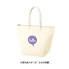 ジュート保冷トート(M)（SNS-0300740）単色名入れイメージ