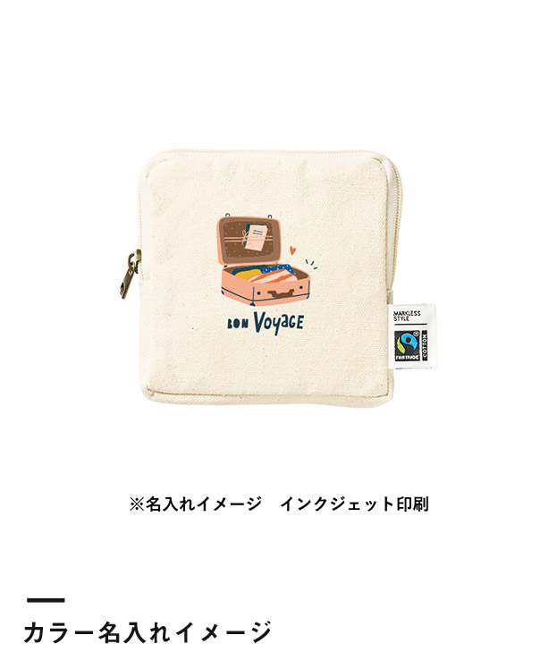 フェアトレードコットンスリムスクエアポーチ(S)（SNS-0300741）カラー名入れイメージ