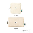 フェアトレードコットンスリムスクエアポーチ(S)（SNS-0300741）シリーズサイズ比較