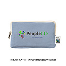 フェアトレードコットンスリムスクエアポーチ(M)（SNS-0300742）カラー名入れイメージ