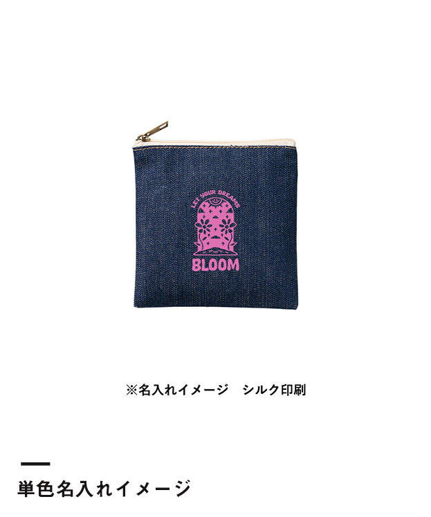 デニムフラットポーチ(SS)（SNS-0300743）単色名入れイメージ