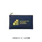 デニムフラットポーチ(S)（SNS-0300744）単色名入れイメージ