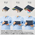デニムフラットポーチ(M)（SNS-0300745）Mサイズ：大きめで仕分けポーチにも便利