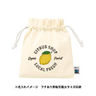 フェアトレードコットンフリル巾着(M)（SNS-0300746）カラー名入れイメージ