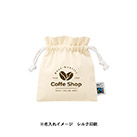フェアトレードコットンフリル巾着(S)（SNS-0300747）単色名入れイメージ