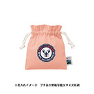 フェアトレードコットンフリル巾着(S)（SNS-0300747）カラー名入れイメージ