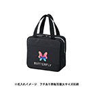 スマホが立てられるクーラーランチバッグ（SNS-0300803）カラー名入れイメージ