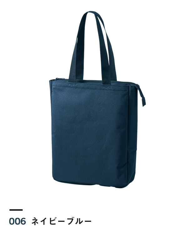 ネイビーブルー