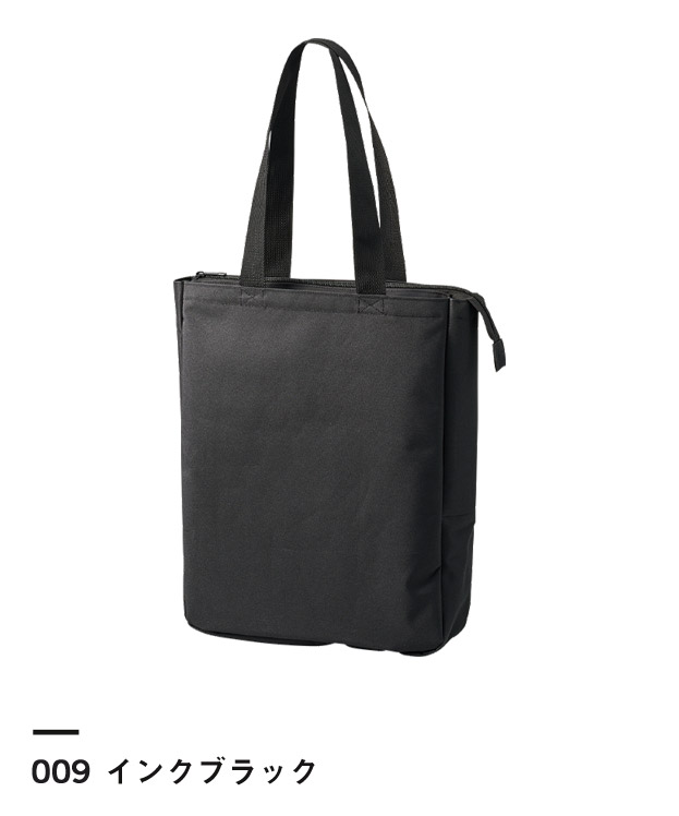 インクブラック