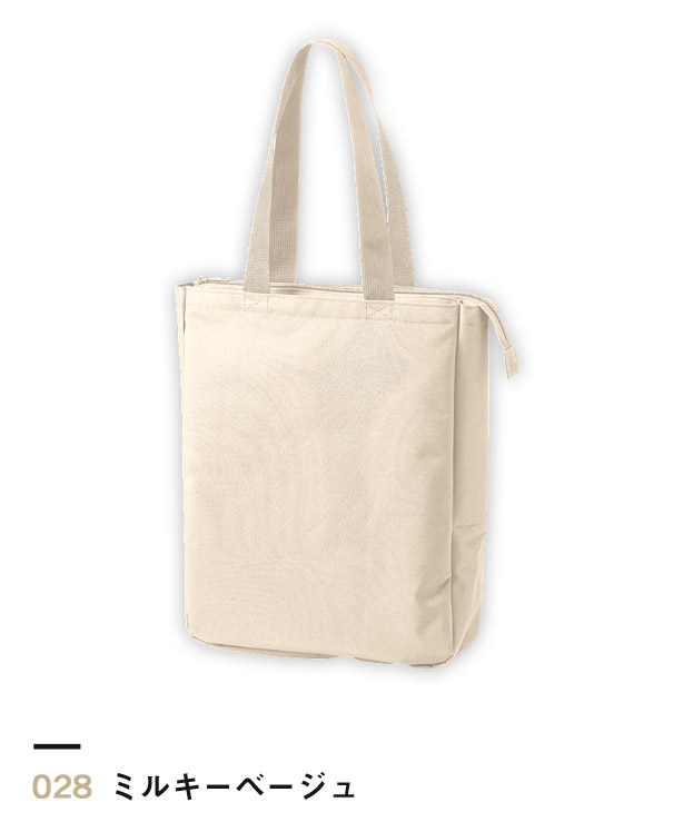 ミルキーベージュ