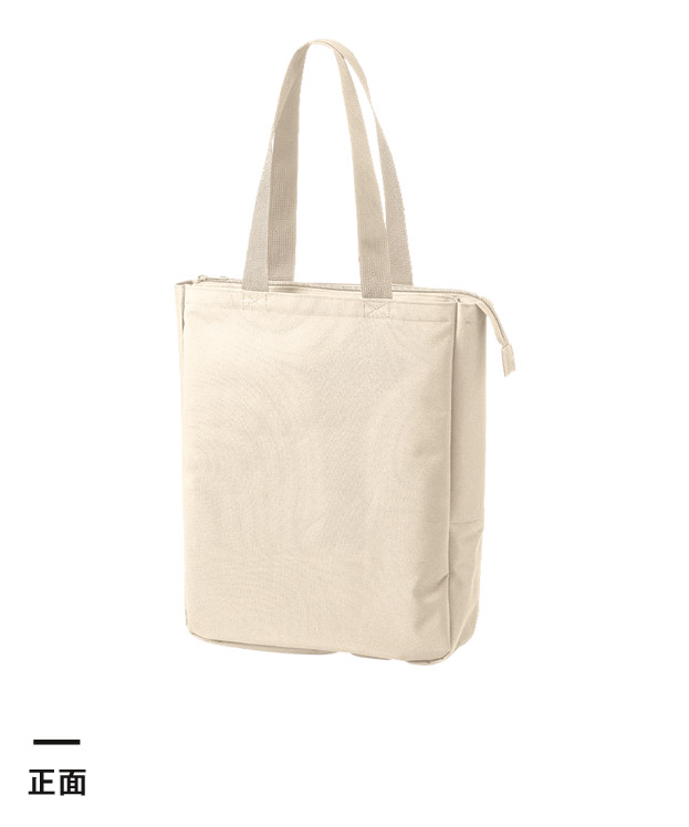 ノートPCが入れられるファスナートート（SNS-0300844）正面