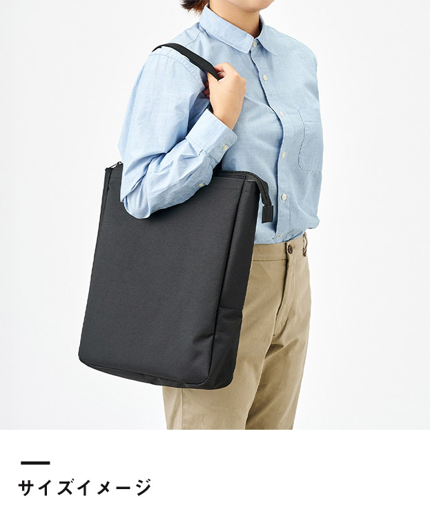 ノートPCが入れられるファスナートート（SNS-0300844）サイズイメージ
