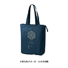 ノートPCが入れられるファスナートート（SNS-0300844）単色名入れイメージ