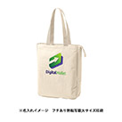 ノートPCが入れられるファスナートート（SNS-0300844）カラー名入れイメージ