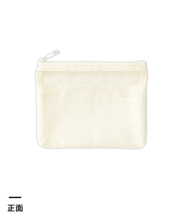 らくらく仕分けポーチ（S）（SNS-0300847）正面