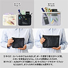 らくらく仕分けポーチ（S）（SNS-0300847）Sサイズ：ポーチ感覚で使えるサイズ感