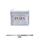 らくらく仕分けポーチ（S）（SNS-0300847）カラー名入れイメージ