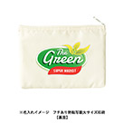 らくらく仕分けポーチ（M）（SNS-0300848）カラー名入れイメージ