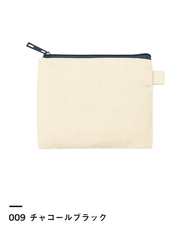 チャコールブラック
