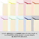 カラーファスナーキャンバスフラットポーチ（SS）（SNS-0300860）ファスナー部分はカラフル10色展開！