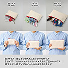 カラーファスナーキャンバスフラットポーチ（SS）（SNS-0300860）SSサイズ：鍵など小物入れにピッタリなサイズ