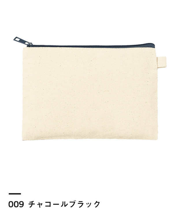 チャコールブラック