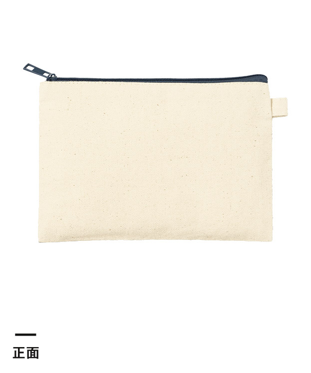 カラーファスナーキャンバスフラットポーチ（S）（SNS-0300861）正面