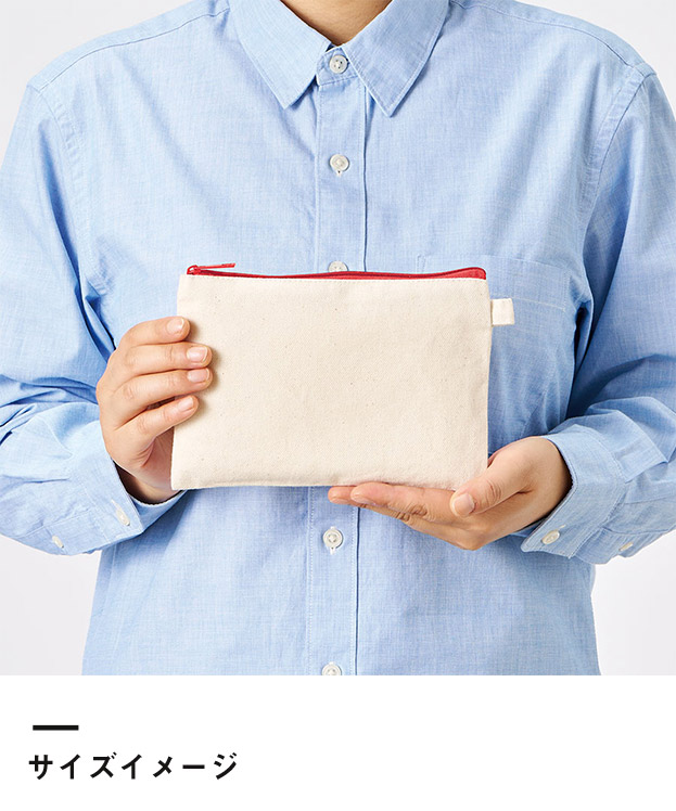 カラーファスナーキャンバスフラットポーチ（S）（SNS-0300861）サイズイメージ