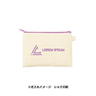 カラーファスナーキャンバスフラットポーチ（S）（SNS-0300861）単色名入れイメージ