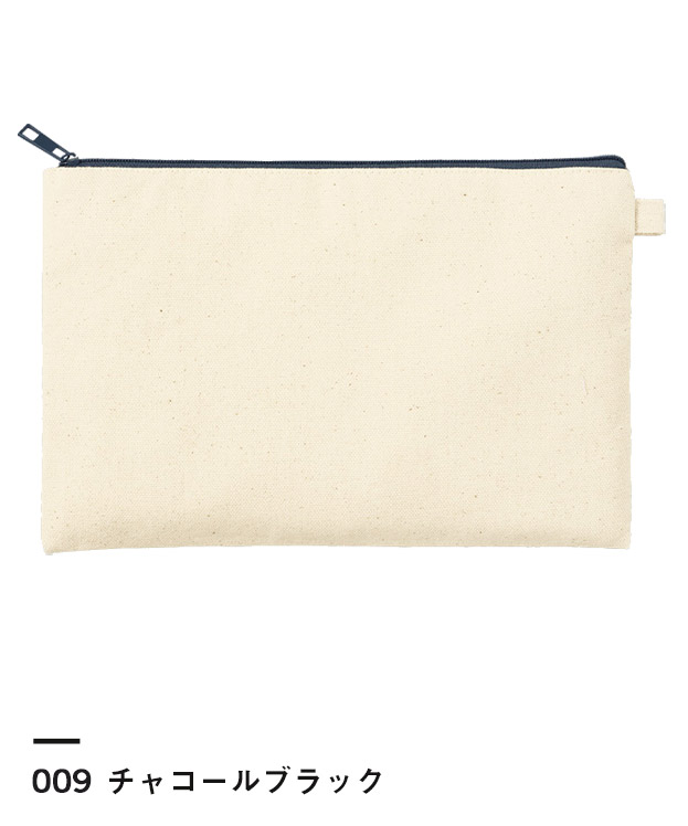 チャコールブラック