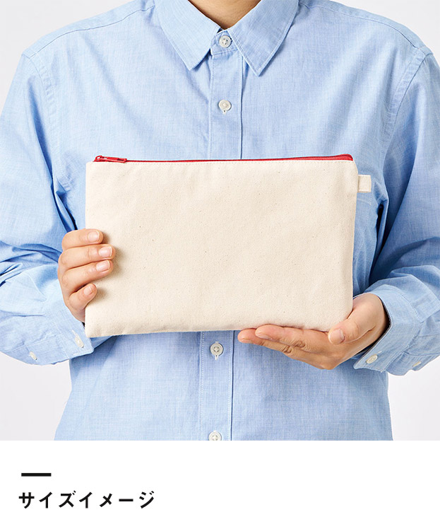 カラーファスナーキャンバスフラットポーチ（M）（SNS-0300862）サイズイメージ