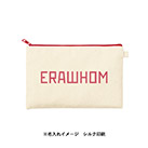 カラーファスナーキャンバスフラットポーチ（M）（SNS-0300862）単色名入れイメージ