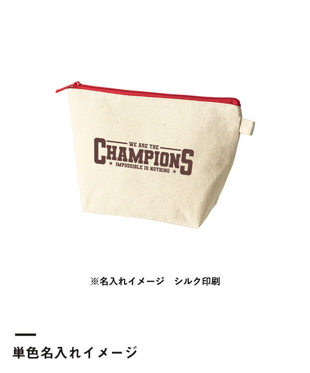 カラーファスナーキャンバスデイリーポーチ（SNS-0300863）単色名入れイメージ