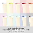 カラーファスナーキャンバスデイリーポーチ（SNS-0300863）ファスナー部分はカラフル10色展開！